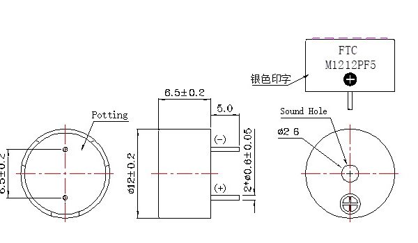 M1212PF5_Dimension