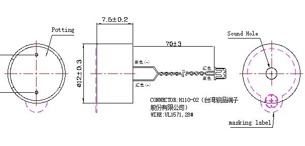 MS1205WG5_Dimension